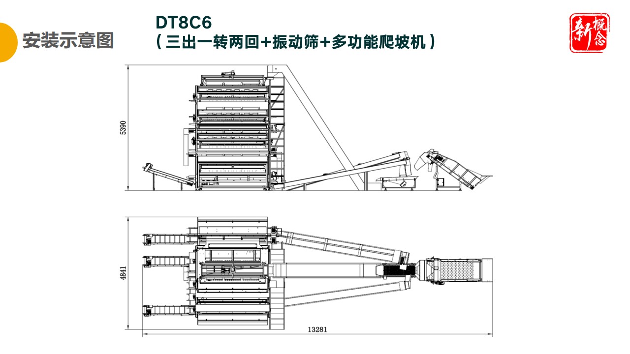 http://www.5191k.com/Upload/ueditor/1681456067962763.jpg