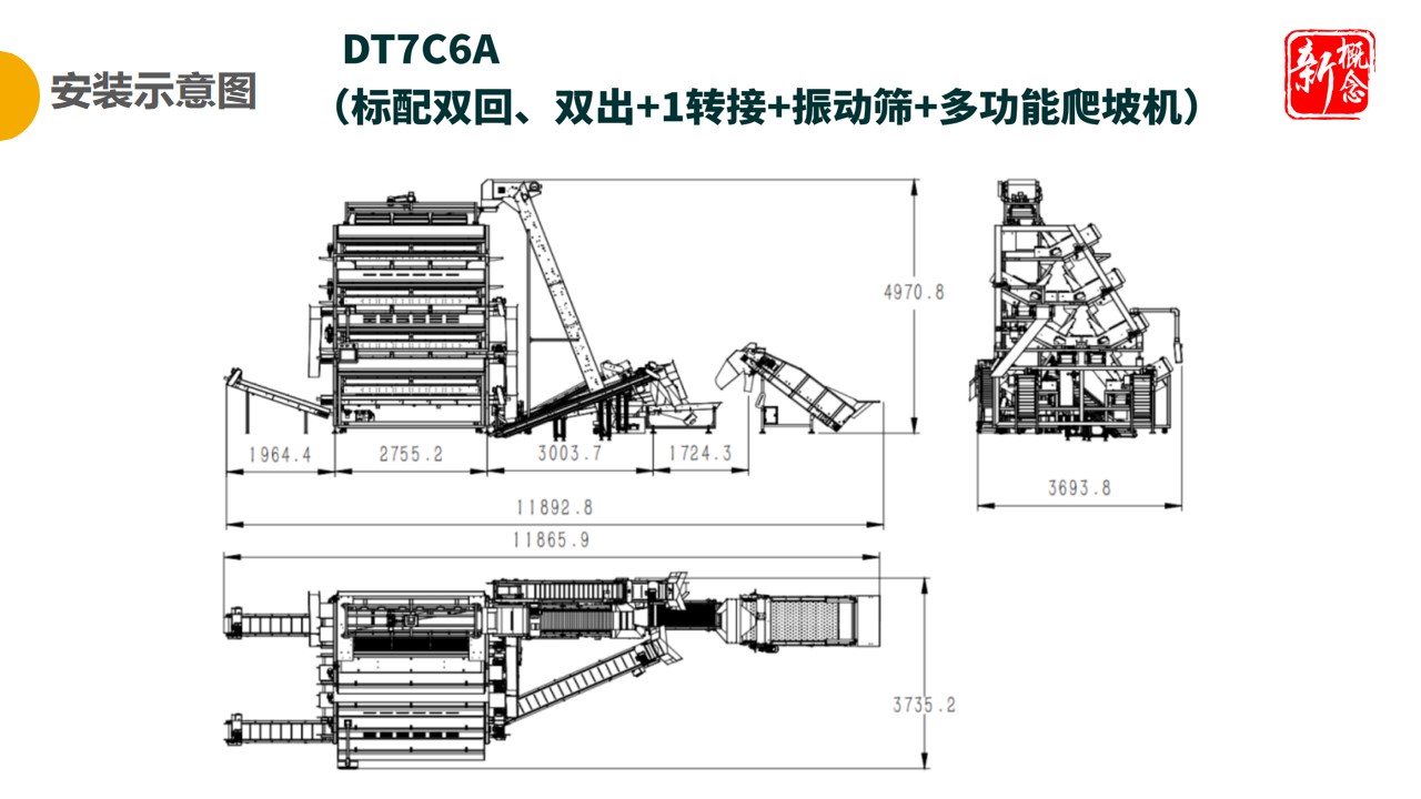 http://www.5191k.com/Upload/ueditor/1681456535719436.jpg