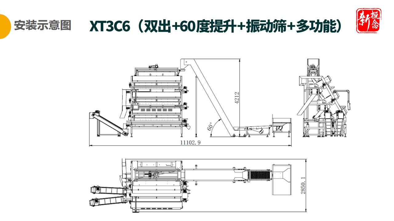 http://www.5191k.com/Upload/ueditor/1681457042374263.jpg