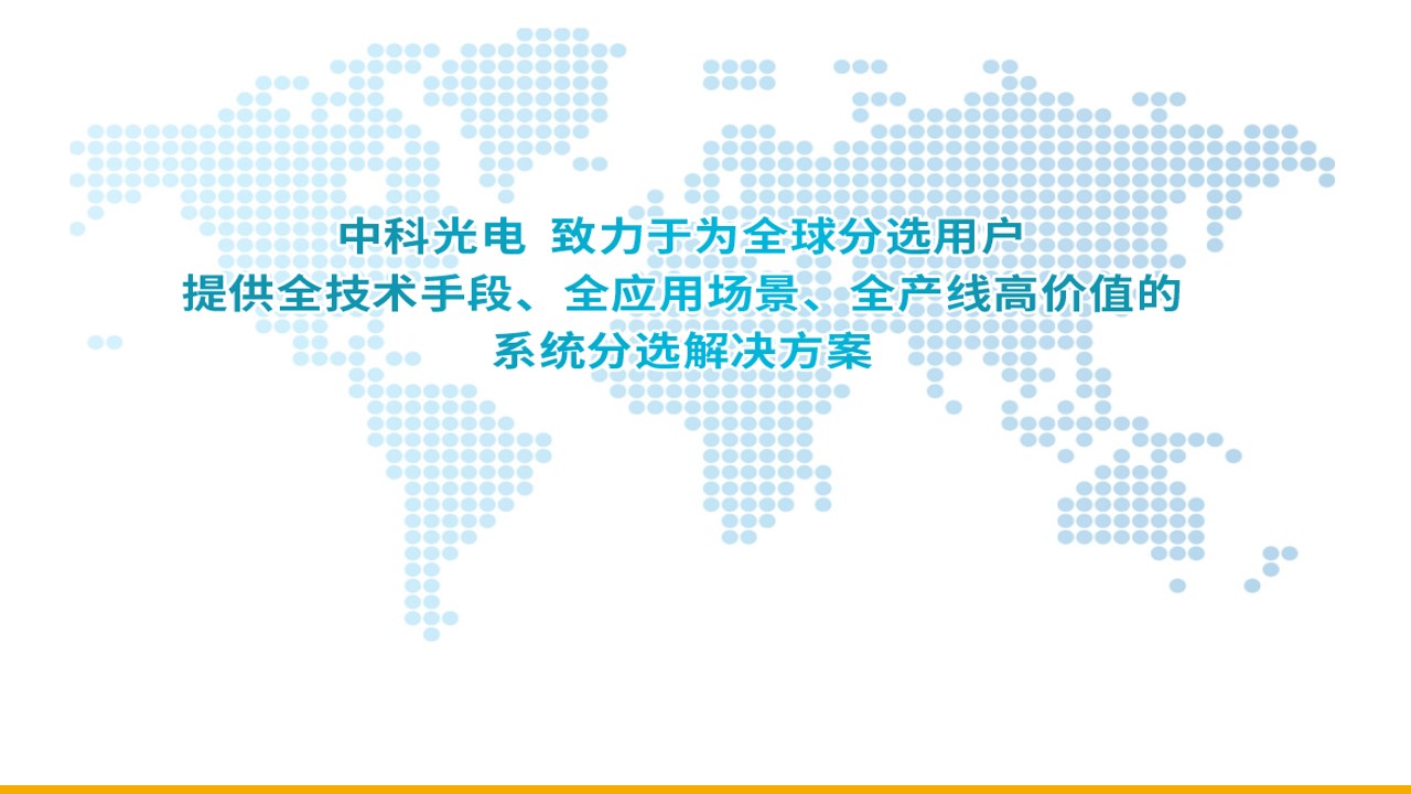 http://www.5191k.com/Upload/ueditor/1681457052209850.jpg
