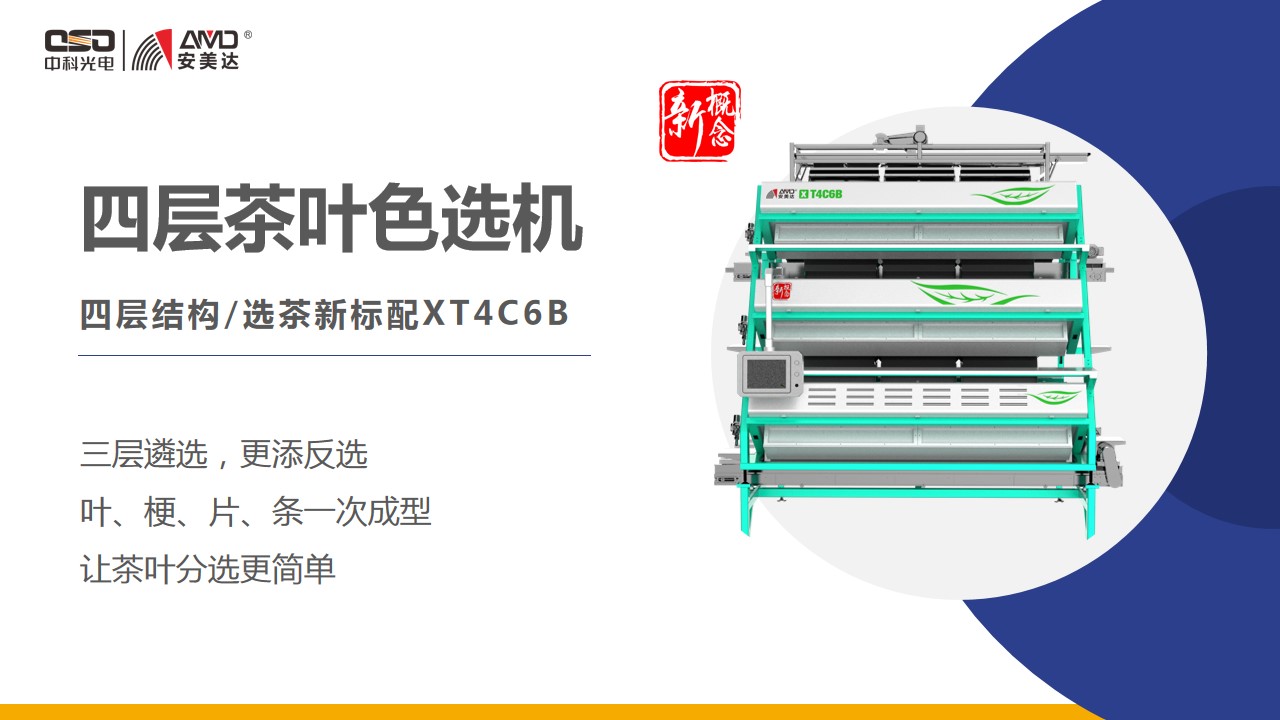 http://www.5191k.com/Upload/ueditor/1681458625950311.jpg