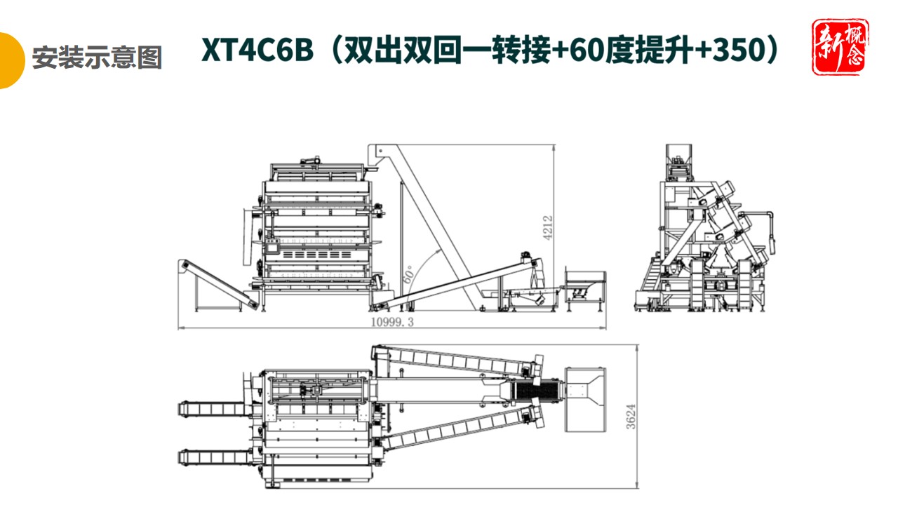 http://www.5191k.com/Upload/ueditor/1681458651139278.jpg