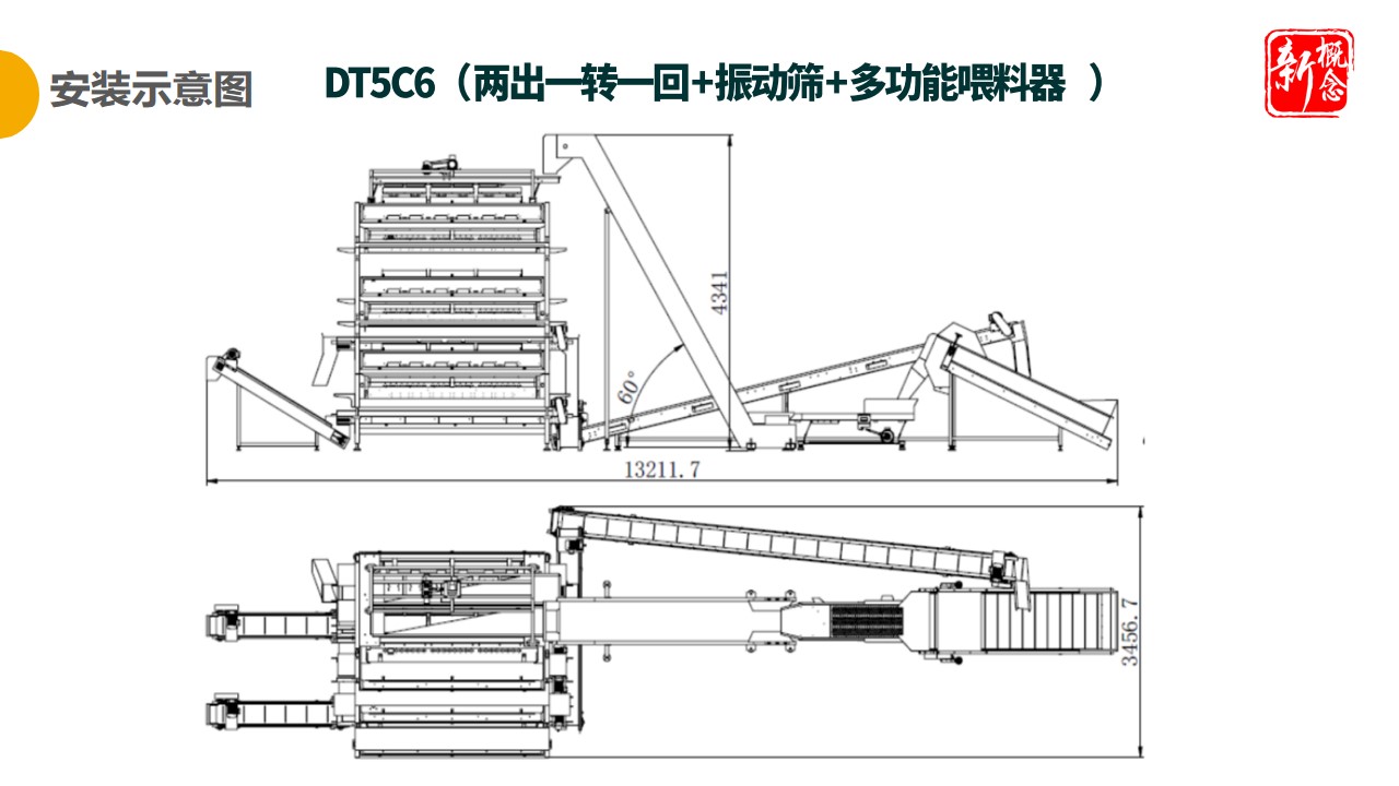 http://www.5191k.com/Upload/ueditor/1681458927479908.jpg