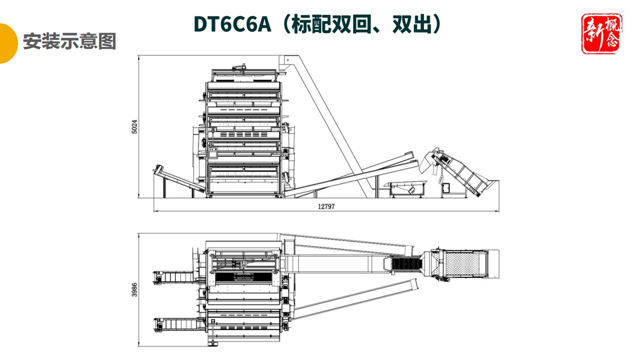 http://www.5191k.com/Upload/ueditor/1681463222284948.jpg