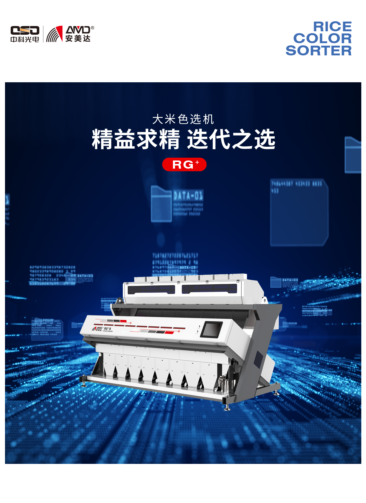 http://www.5191k.com/Upload/ueditor/1685072801492787.png