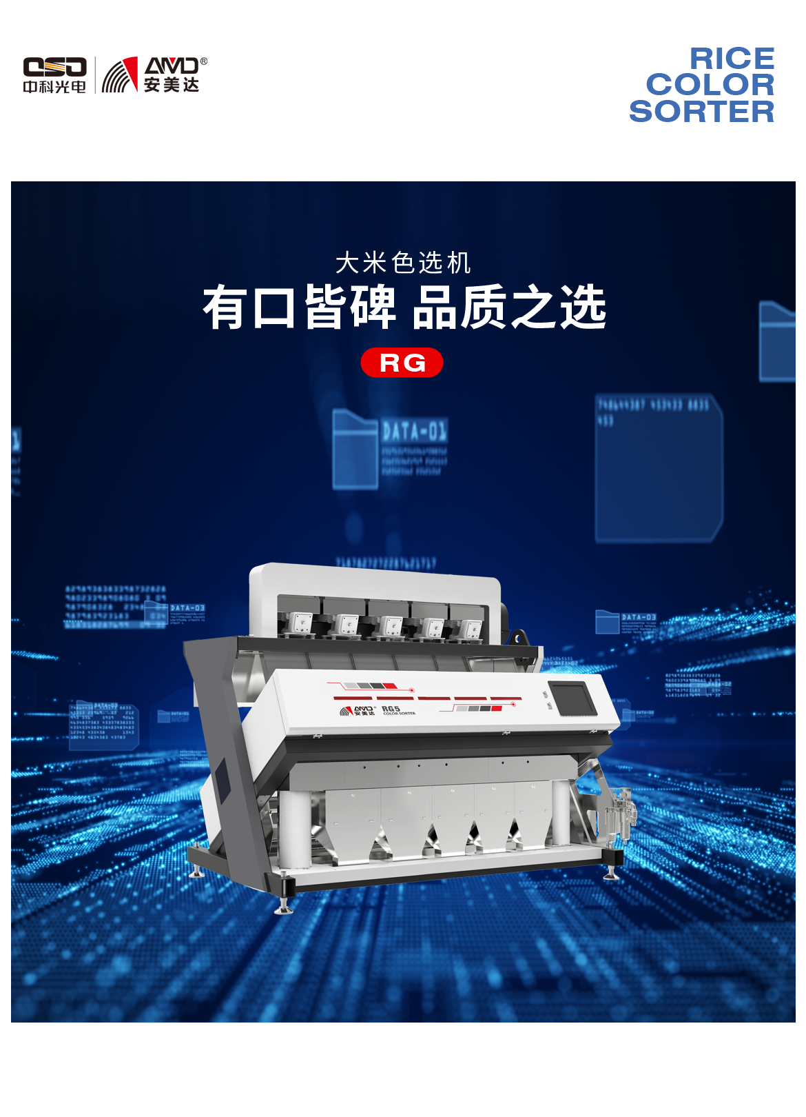 http://www.5191k.com/Upload/ueditor/1685088795798866.png