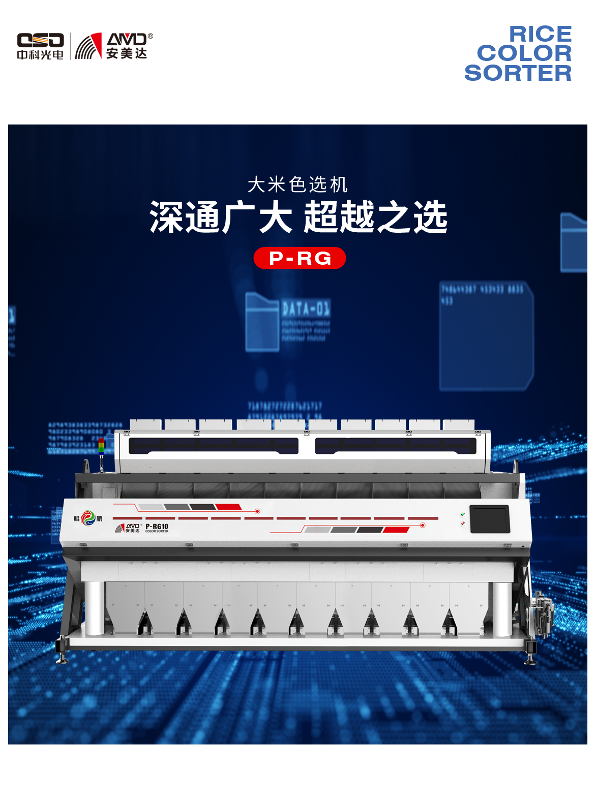 http://www.5191k.com/Upload/ueditor/1685089372381198.png