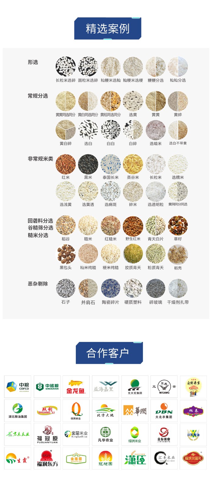 http://www.5191k.com/Upload/ueditor/1685089400679973.jpg