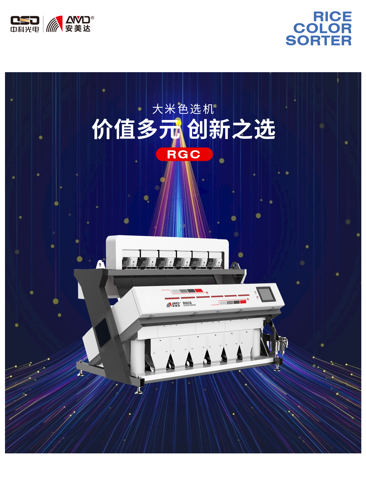 http://www.5191k.com/Upload/ueditor/1685090043603617.png