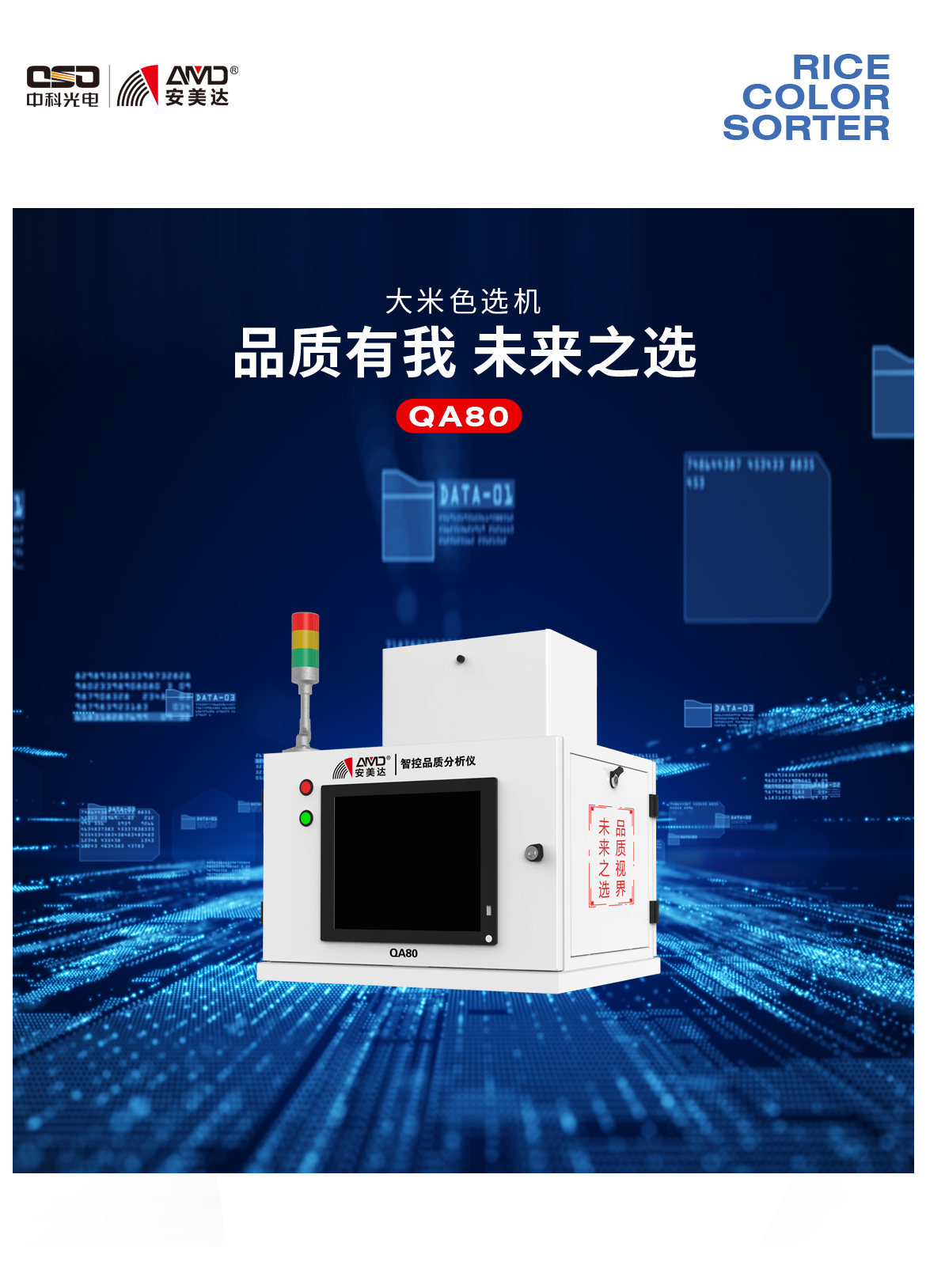 http://www.5191k.com/Upload/ueditor/1685519497575449.png