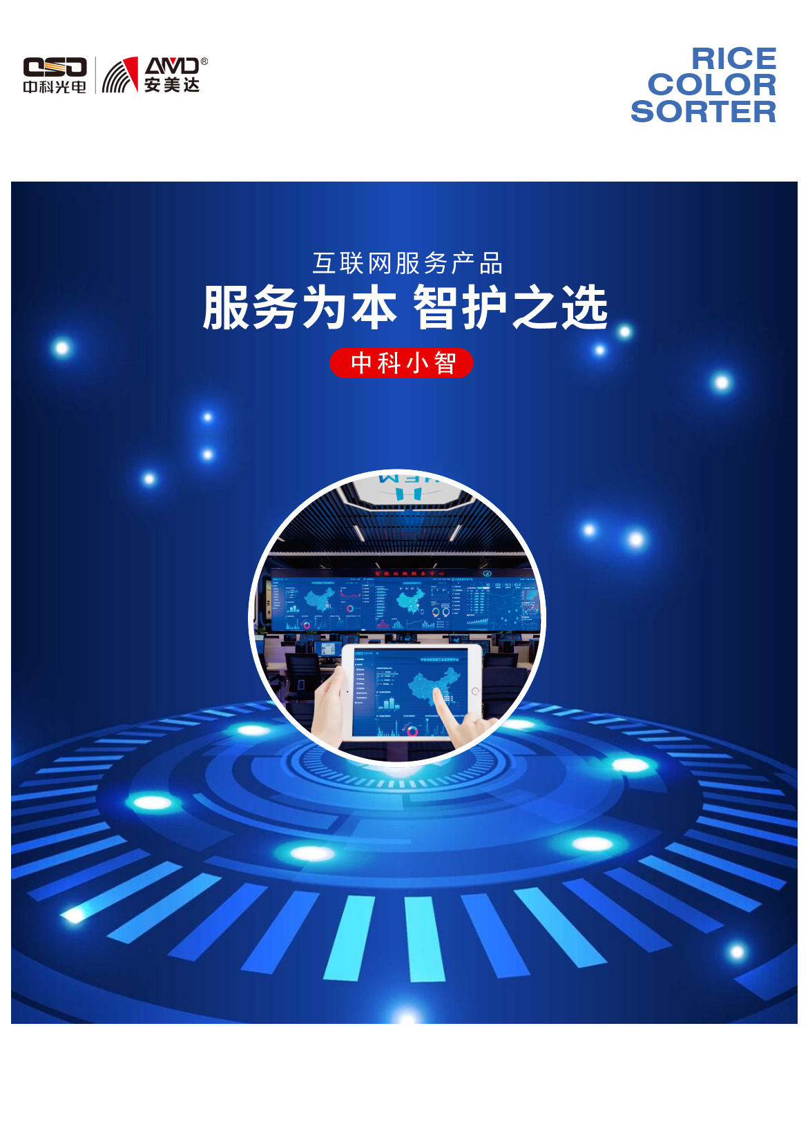 http://www.5191k.com/Upload/ueditor/1685521554450812.png