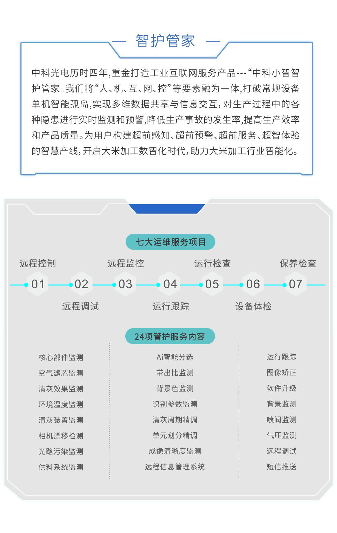 http://www.5191k.com/Upload/ueditor/1685521558549073.png