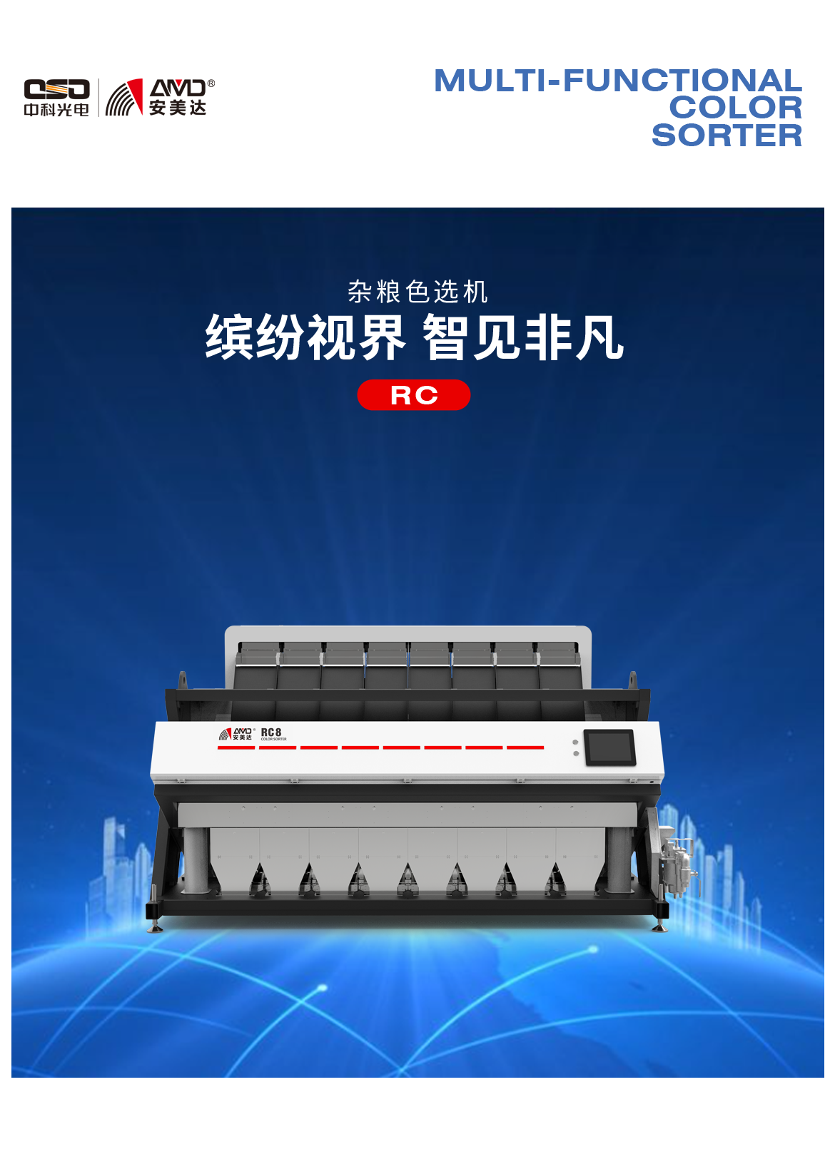 http://www.5191k.com/Upload/ueditor/1688460126424119.png