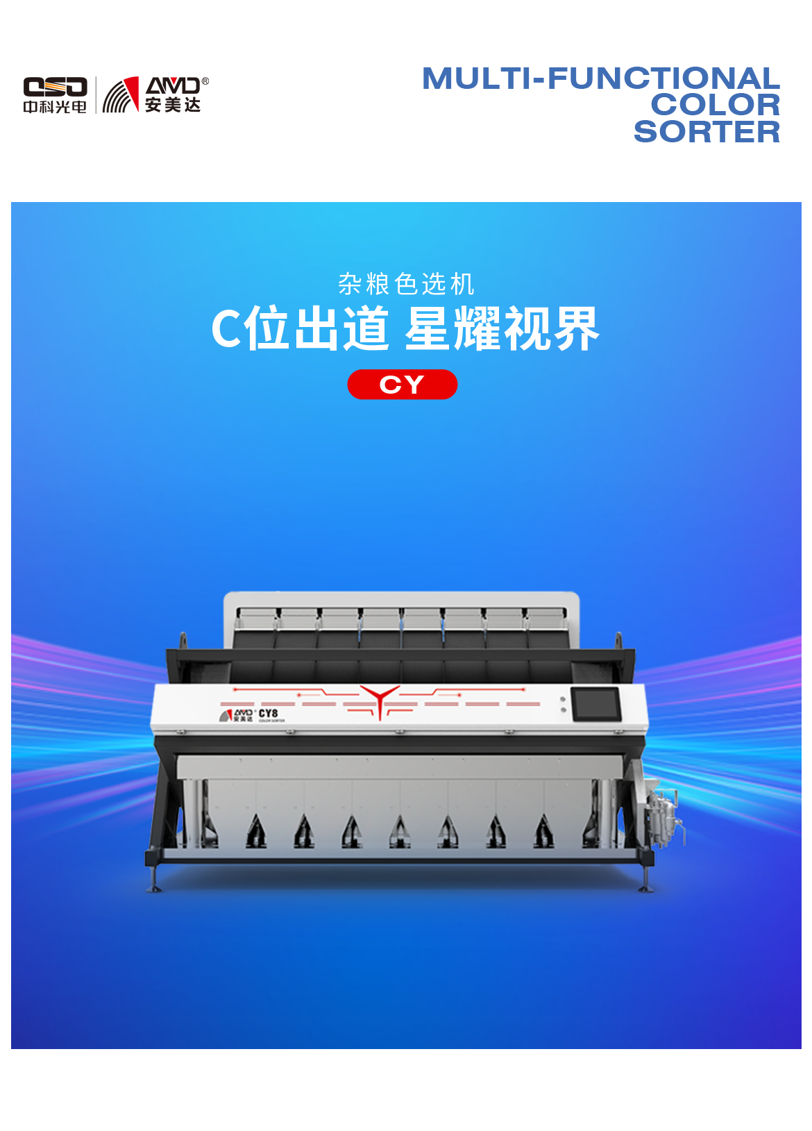 http://www.5191k.com/Upload/ueditor/1688460629558798.png