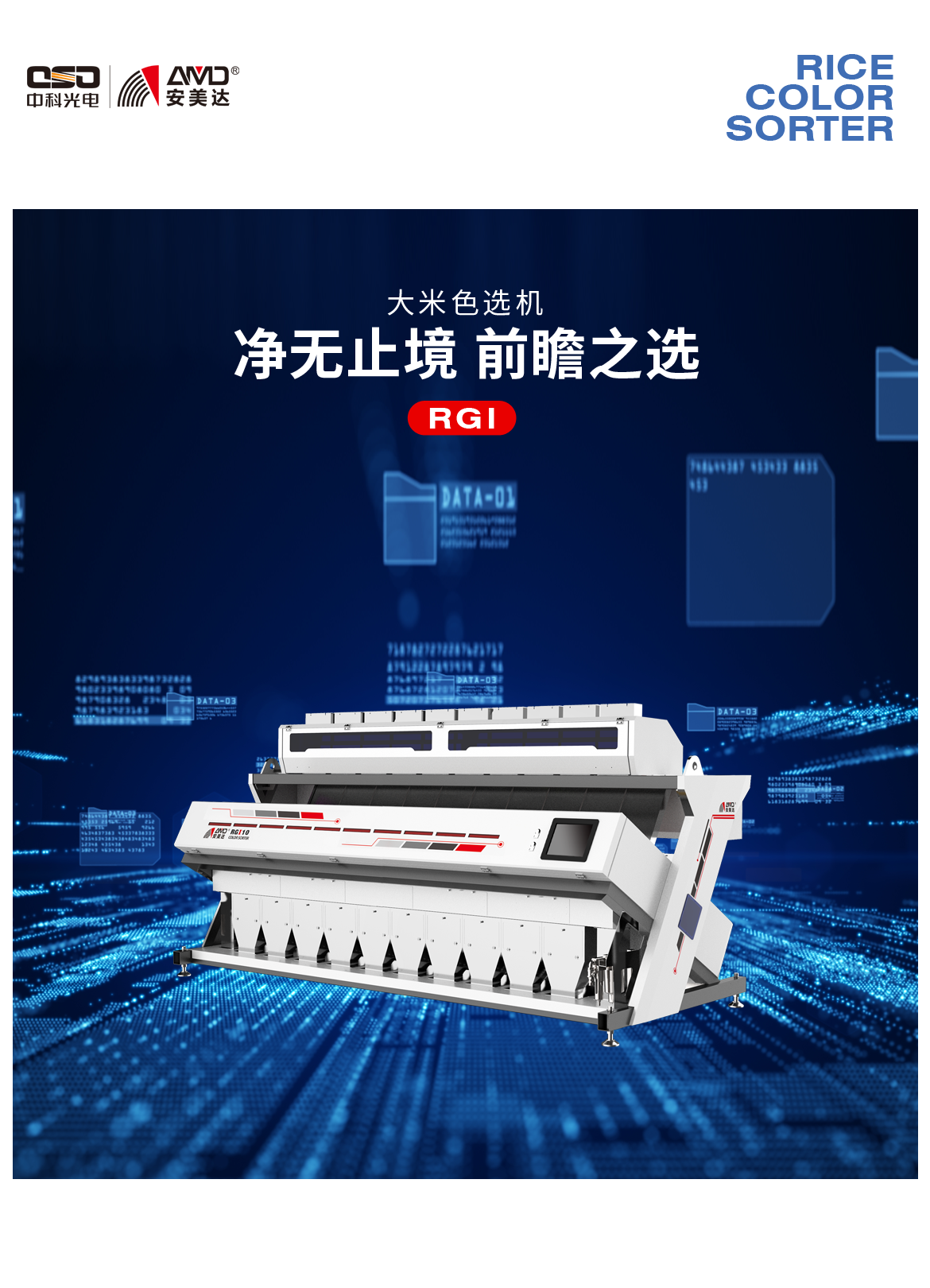 http://www.5191k.com/Upload/ueditor/1699255236557751.png