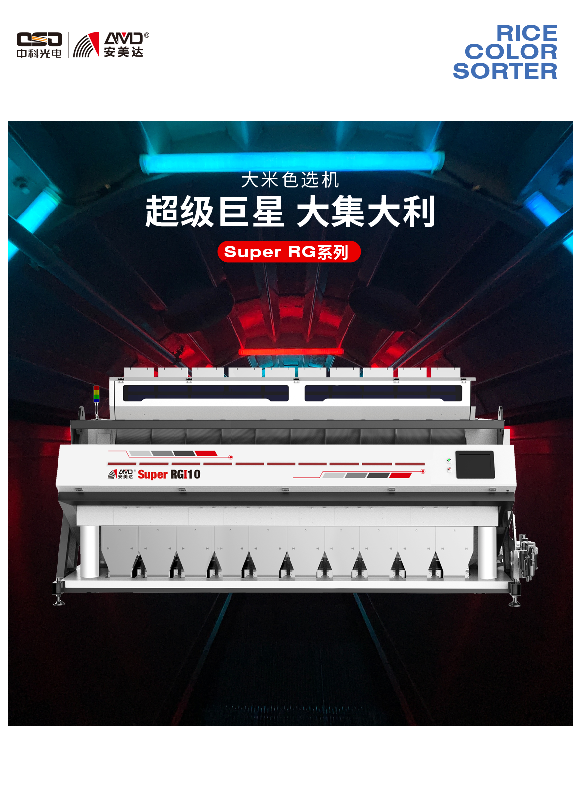 http://www.5191k.com/Upload/ueditor/1703150362878272.png