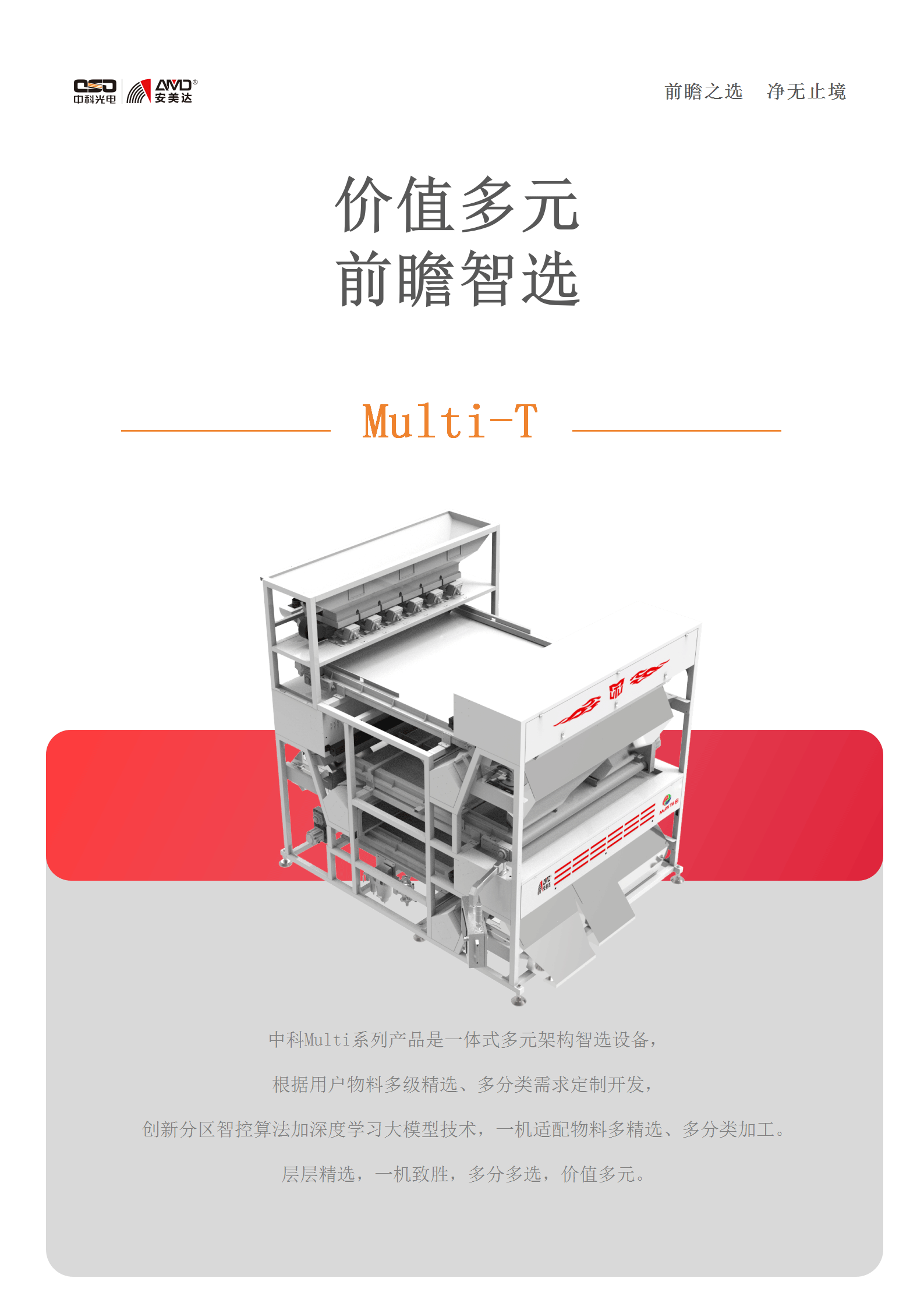 http://www.5191k.com/Upload/ueditor/1716788860898637.png