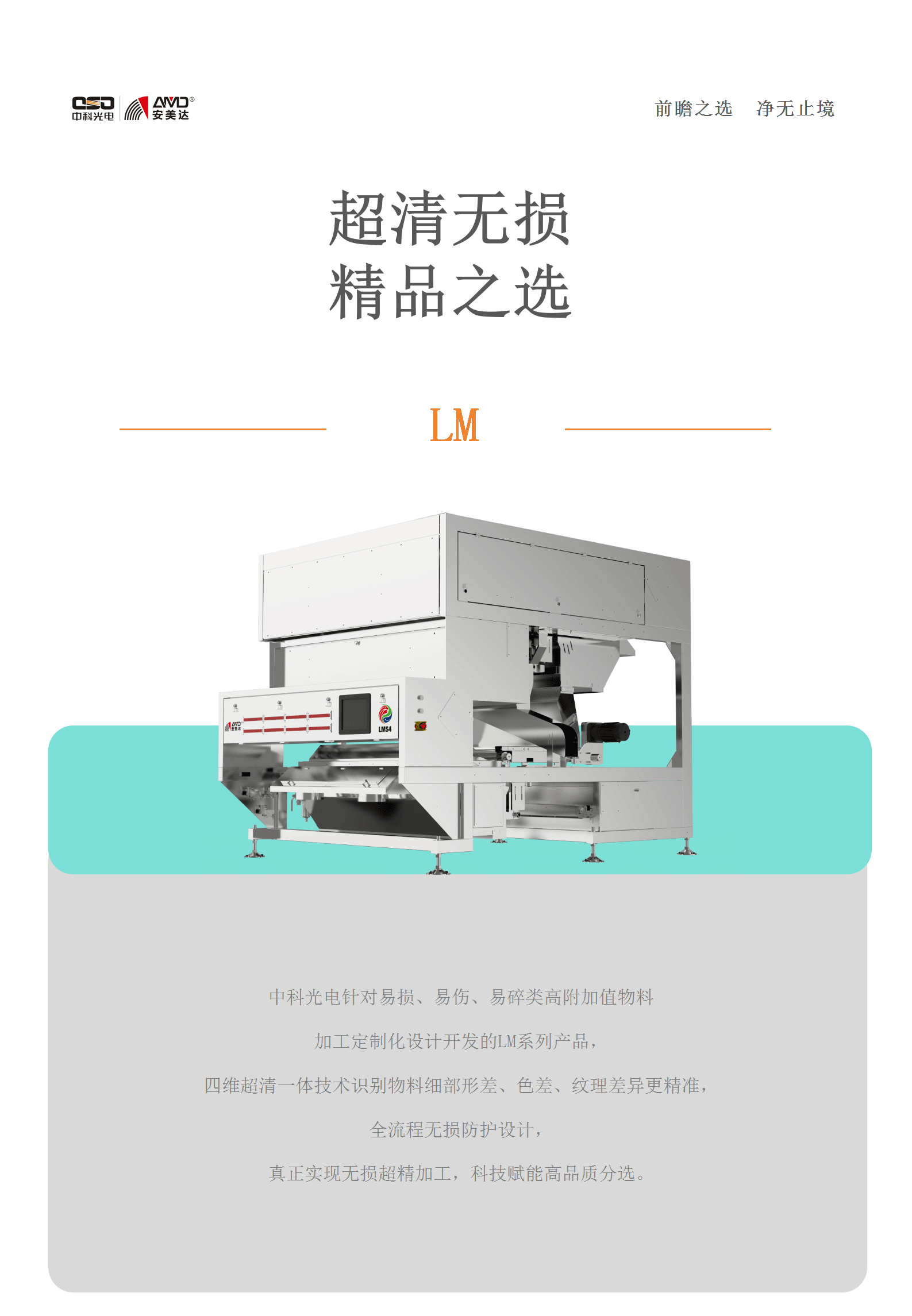 http://www.5191k.com/Upload/ueditor/1716790147844949.png