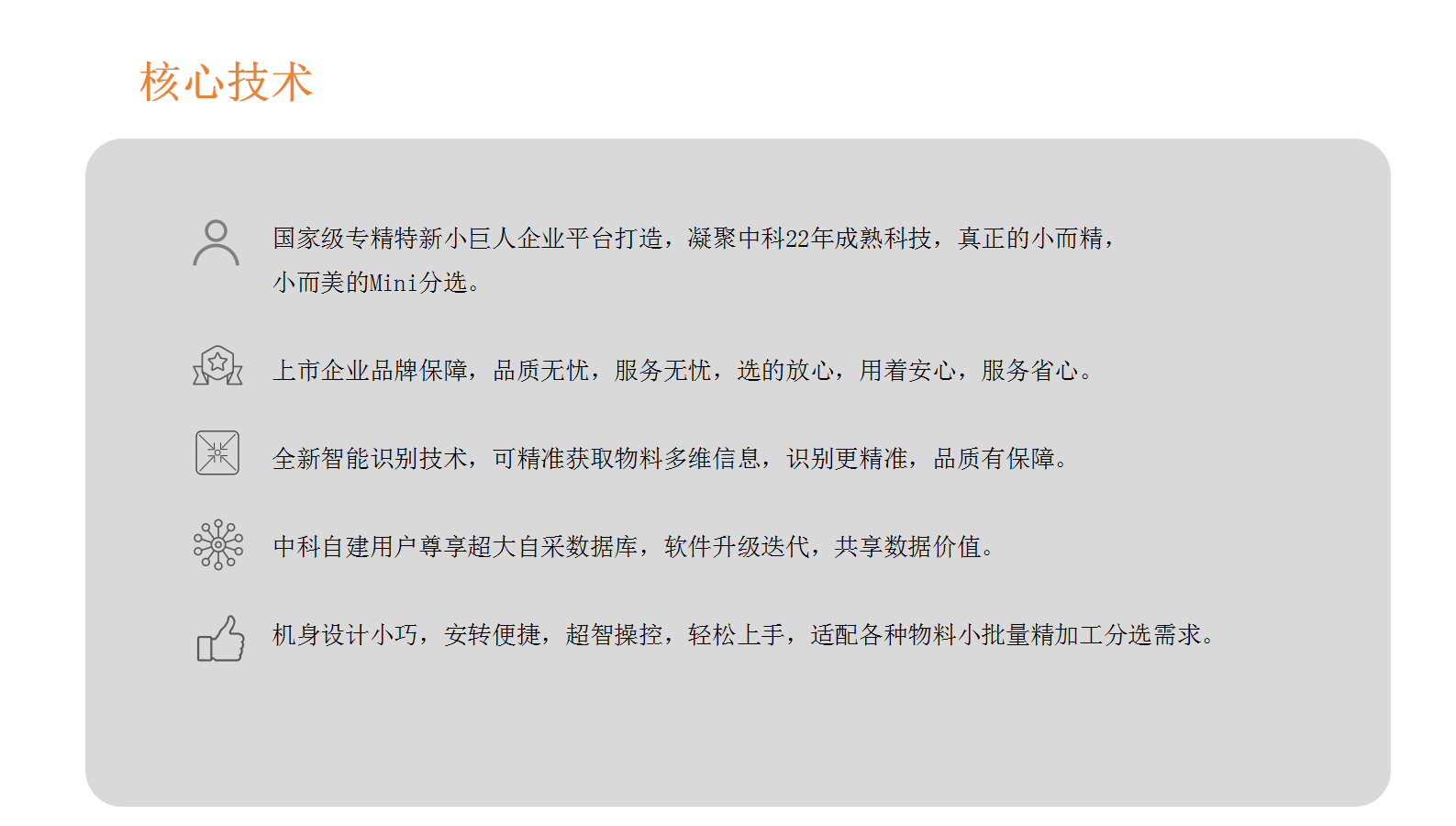 http://www.5191k.com/Upload/ueditor/1716878674535370.png