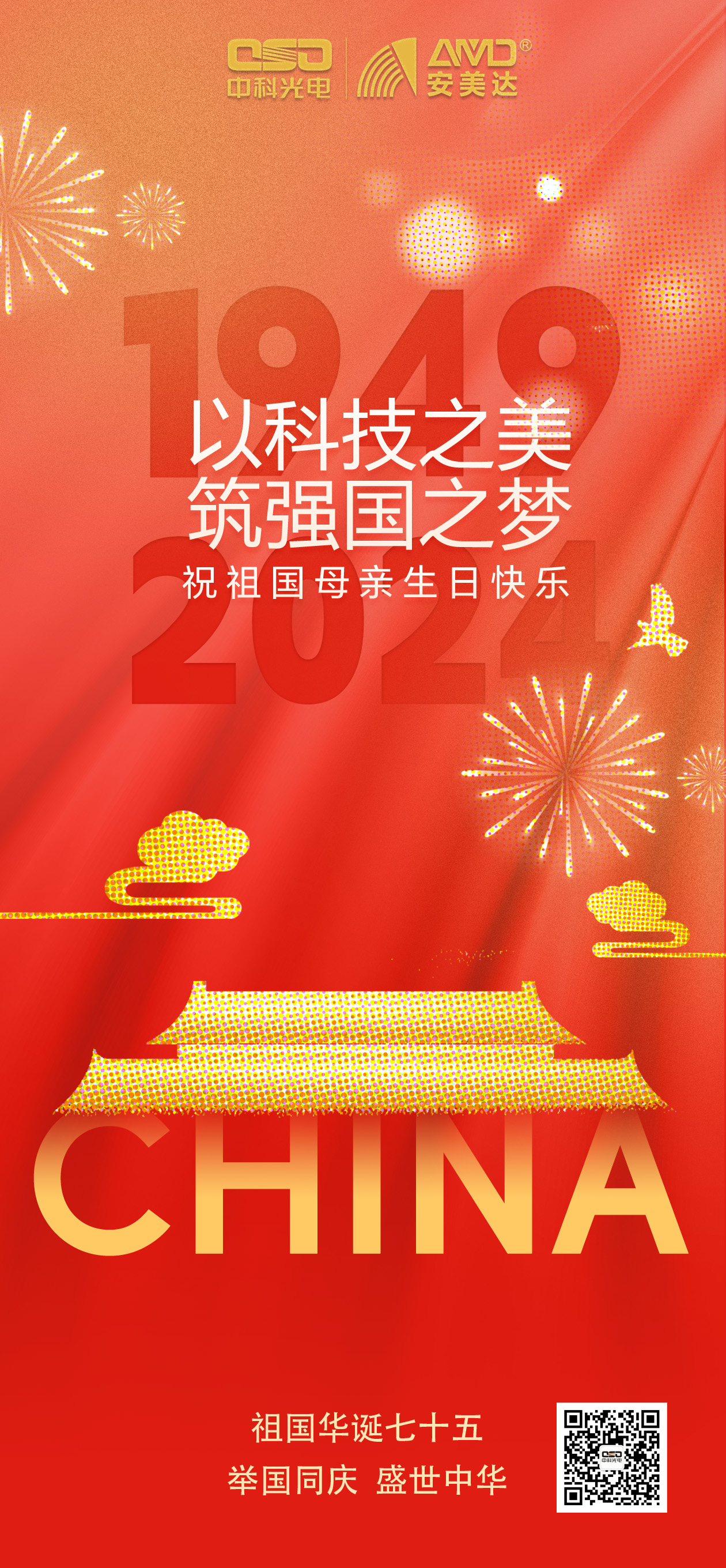 http://www.5191k.com/Upload/ueditor/1728439422916349.jpg