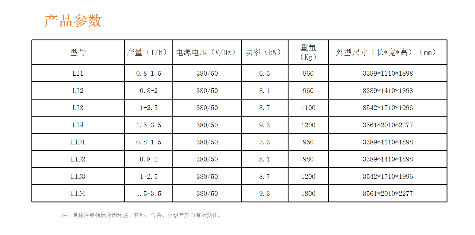 http://www.5191k.com/Upload/ueditor/1728897300607869.png