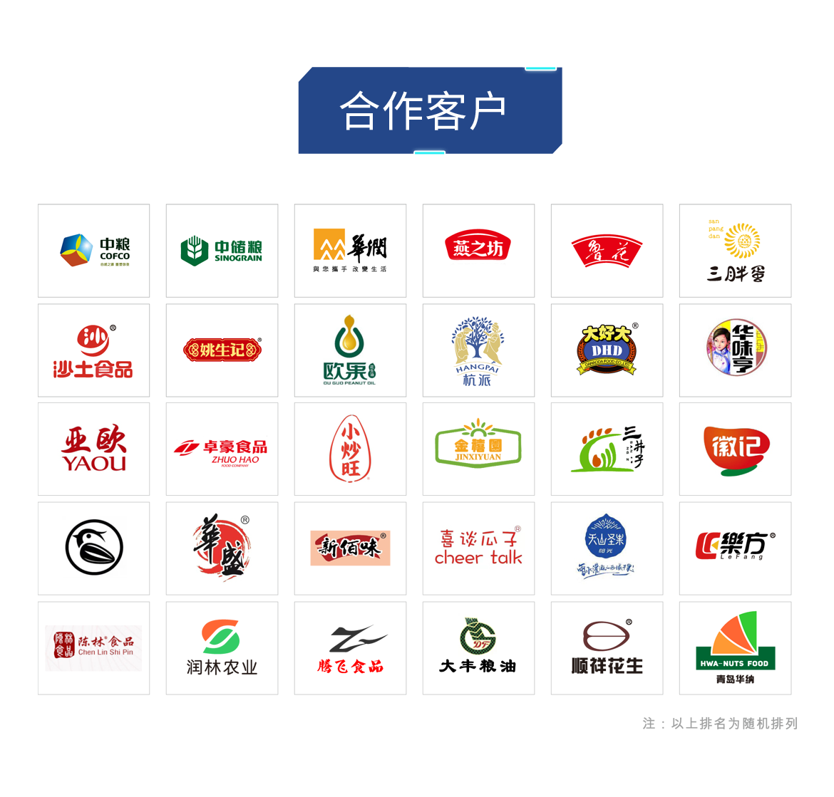 http://www.5191k.com/Upload/ueditor/1728897323700278.png
