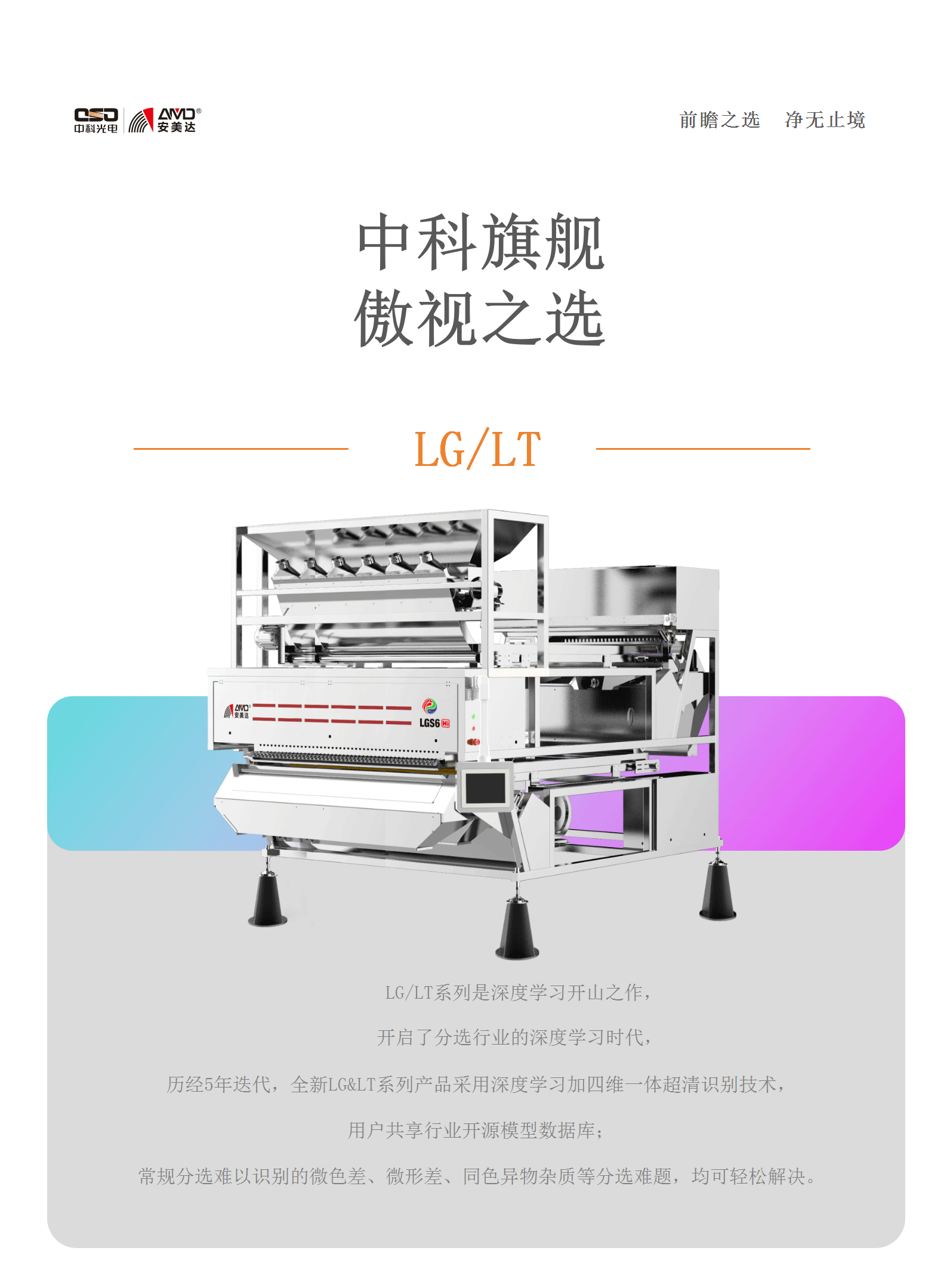 http://www.5191k.com/Upload/ueditor/1730684150651148.png
