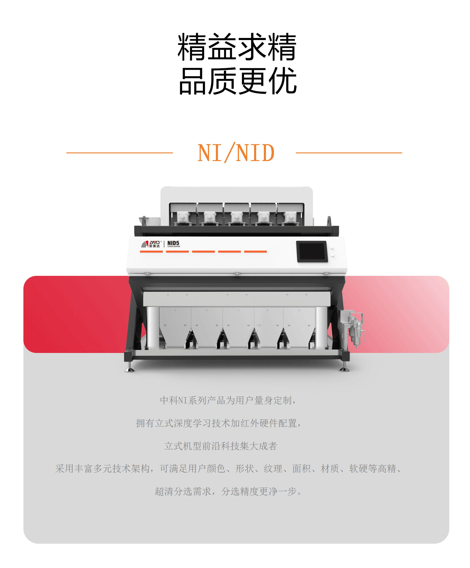 http://www.5191k.com/Upload/ueditor/1730798246726135.jpg