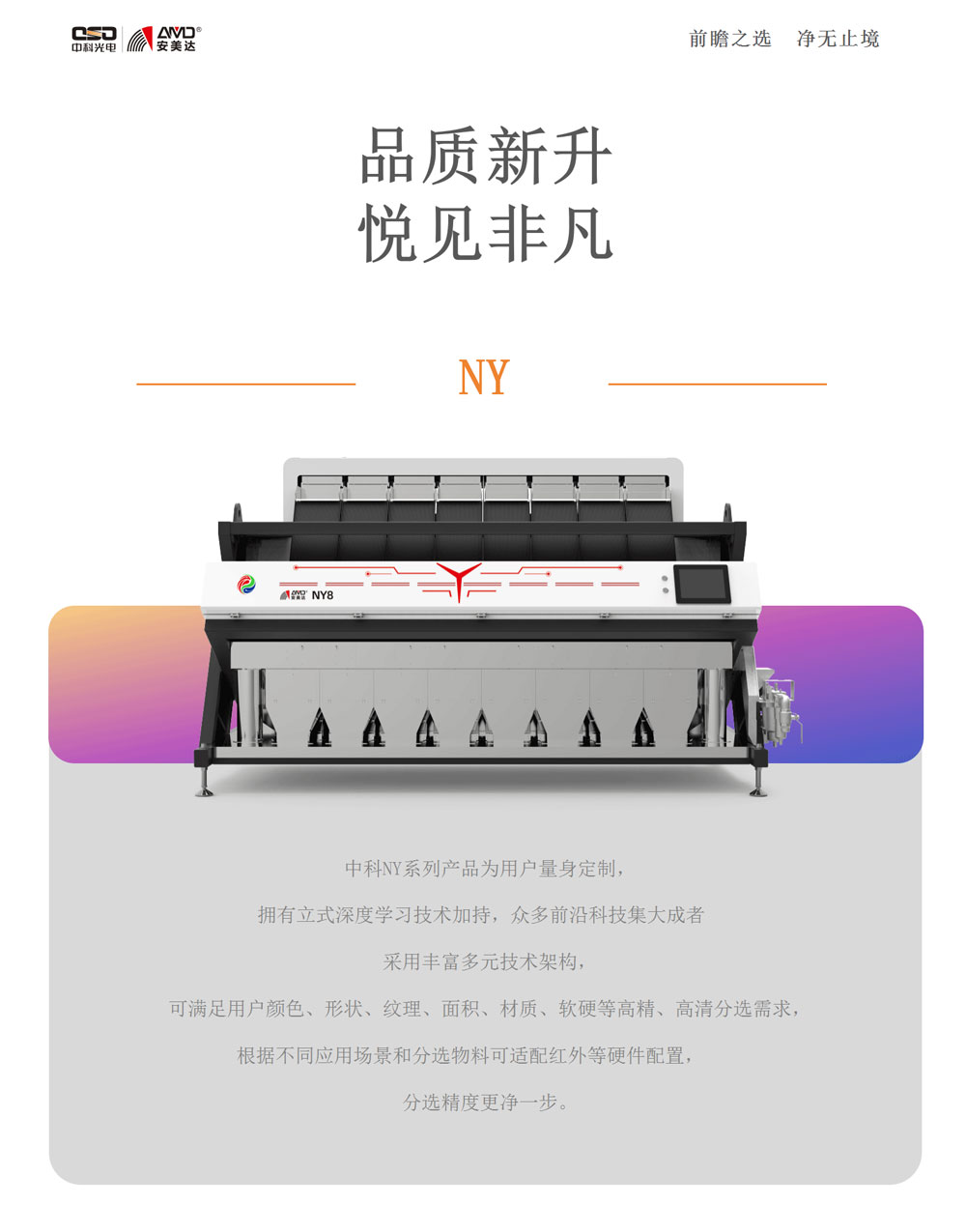http://www.5191k.com/Upload/ueditor/1730798817129302.jpg