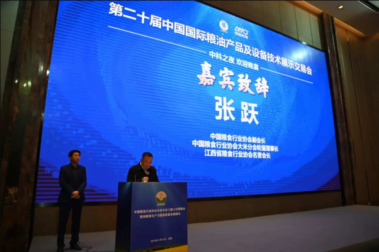 http://www.5191k.com/Upload/ueditor/1731921510843384.png