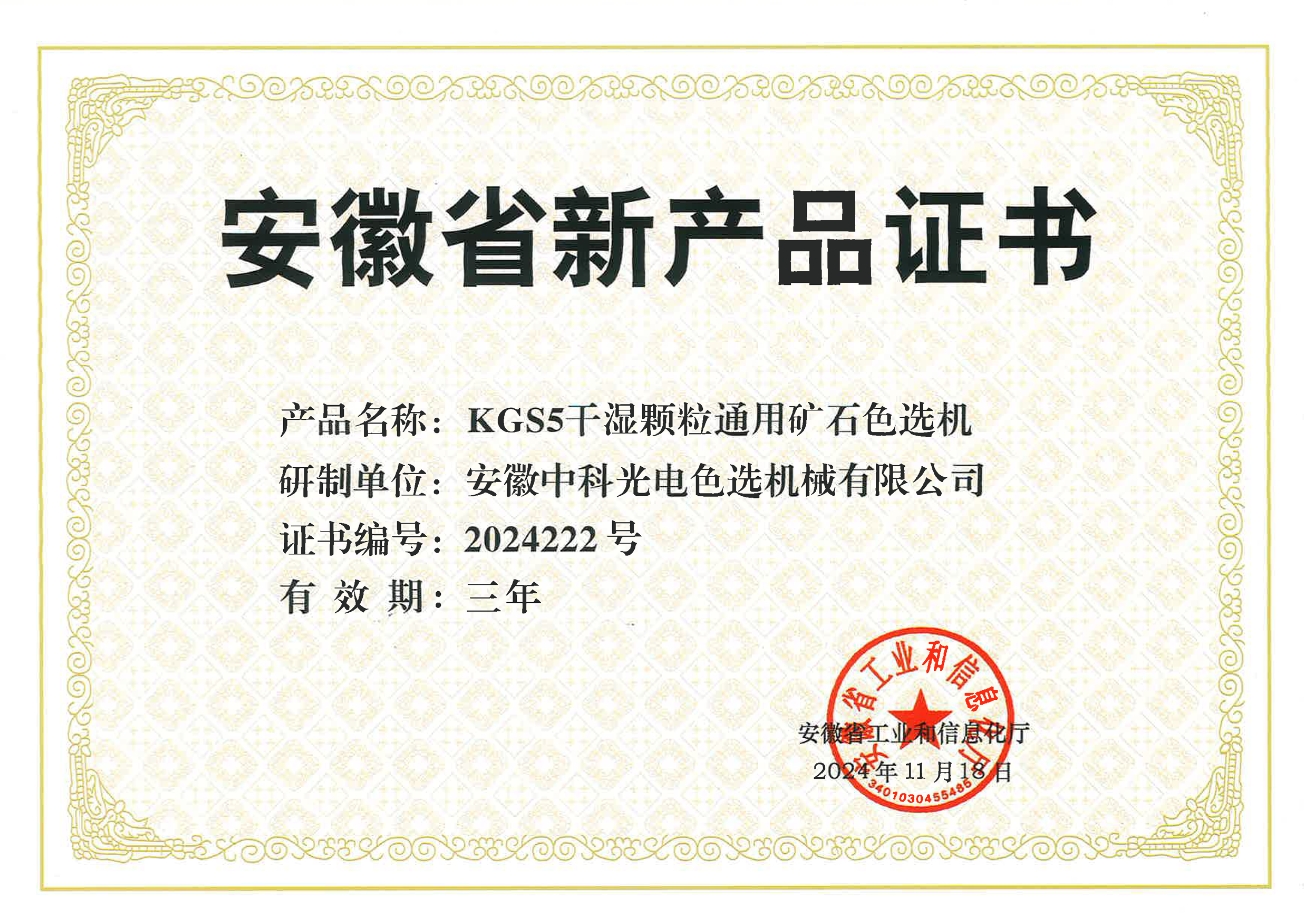 http://www.5191k.com/Upload/ueditor/1734573294182136.png