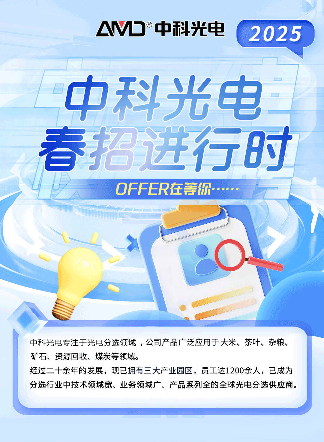 http://www.5191k.com/Upload/ueditor/1735539260112402.gif