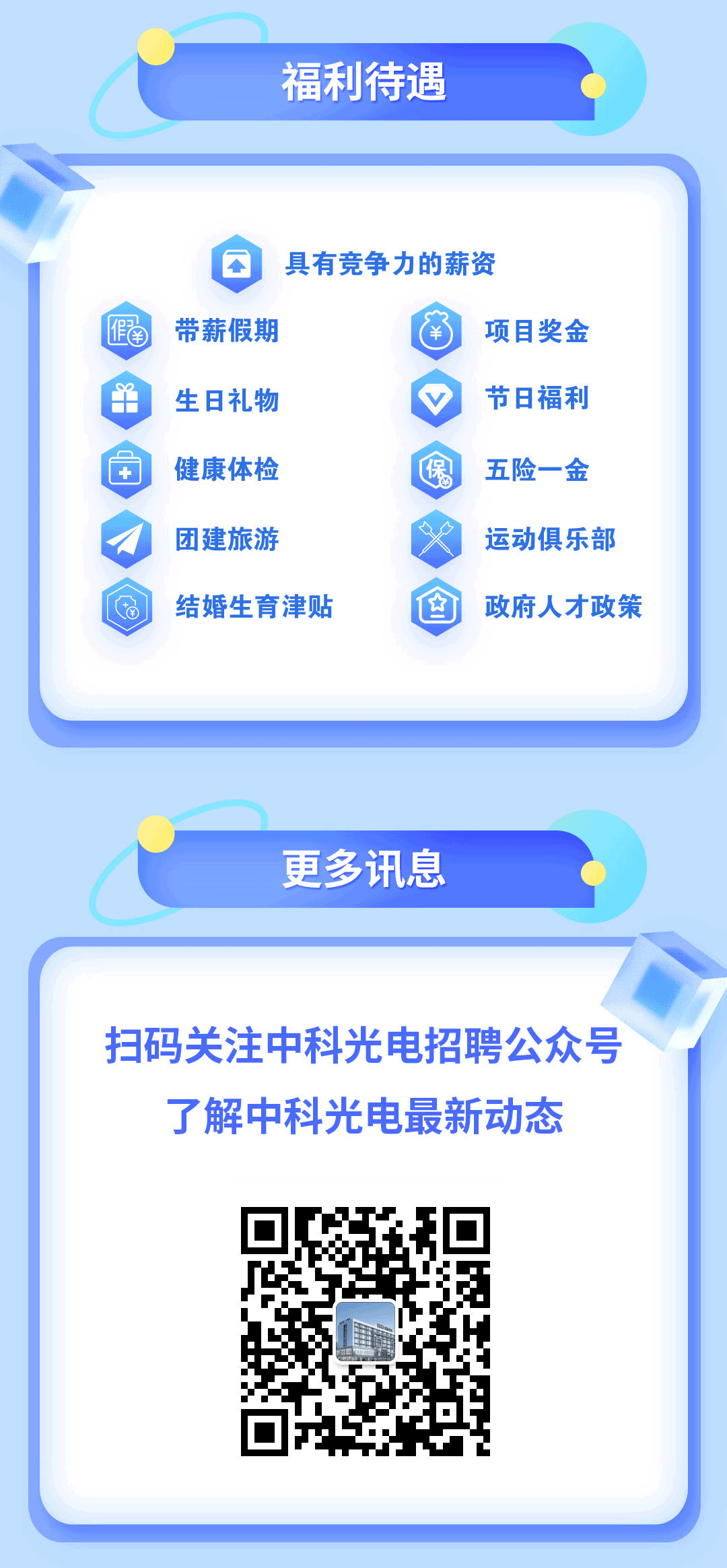 http://www.5191k.com/Upload/ueditor/1735539277997273.gif