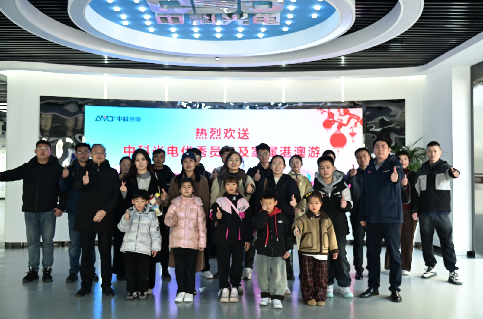 http://www.5191k.com/Upload/ueditor/1738906861752985.jpg