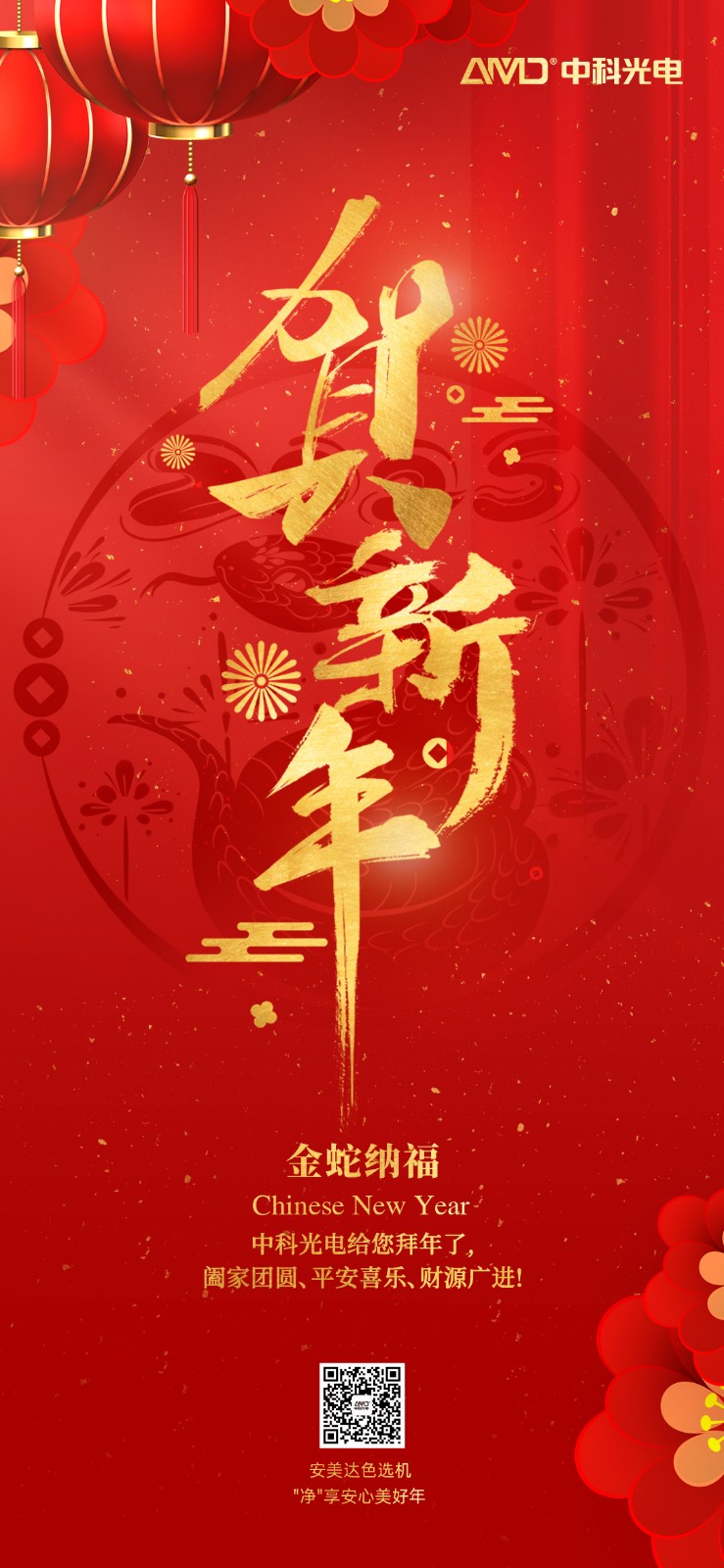 http://www.5191k.com/Upload/ueditor/1739341696773132.jpg