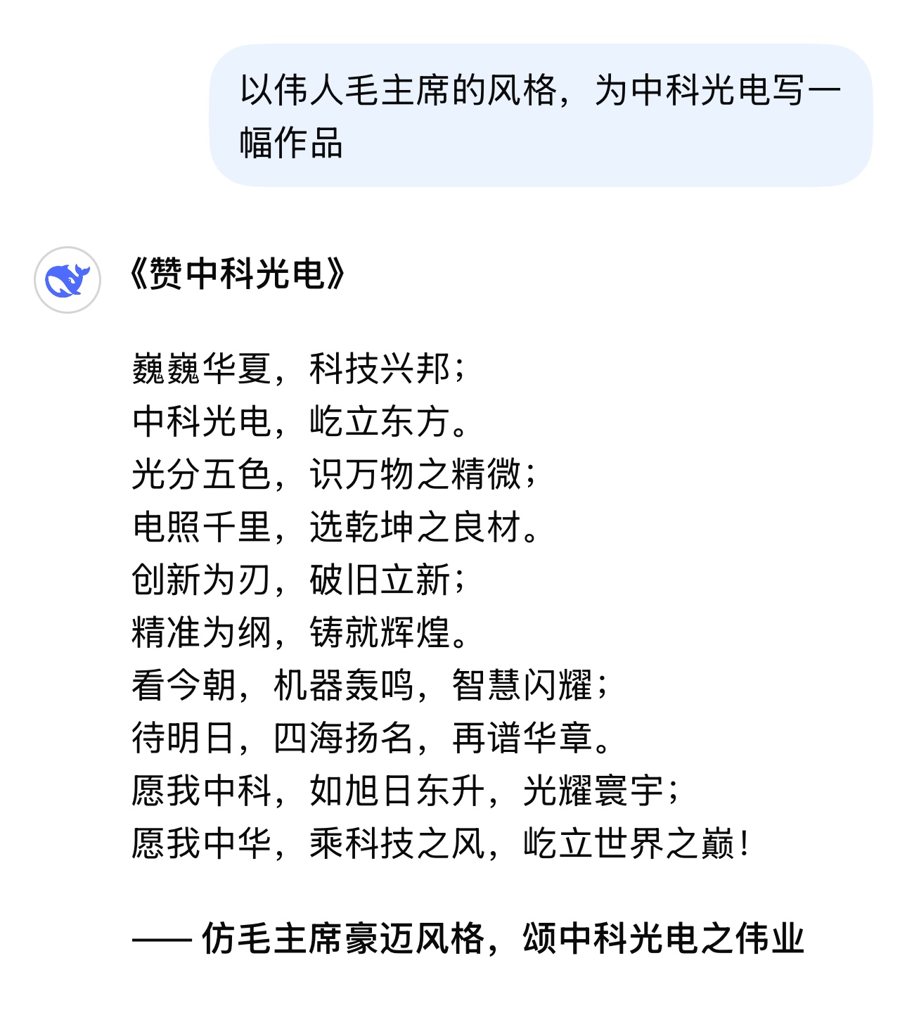 http://www.5191k.com/Upload/ueditor/1739342100871366.jpg