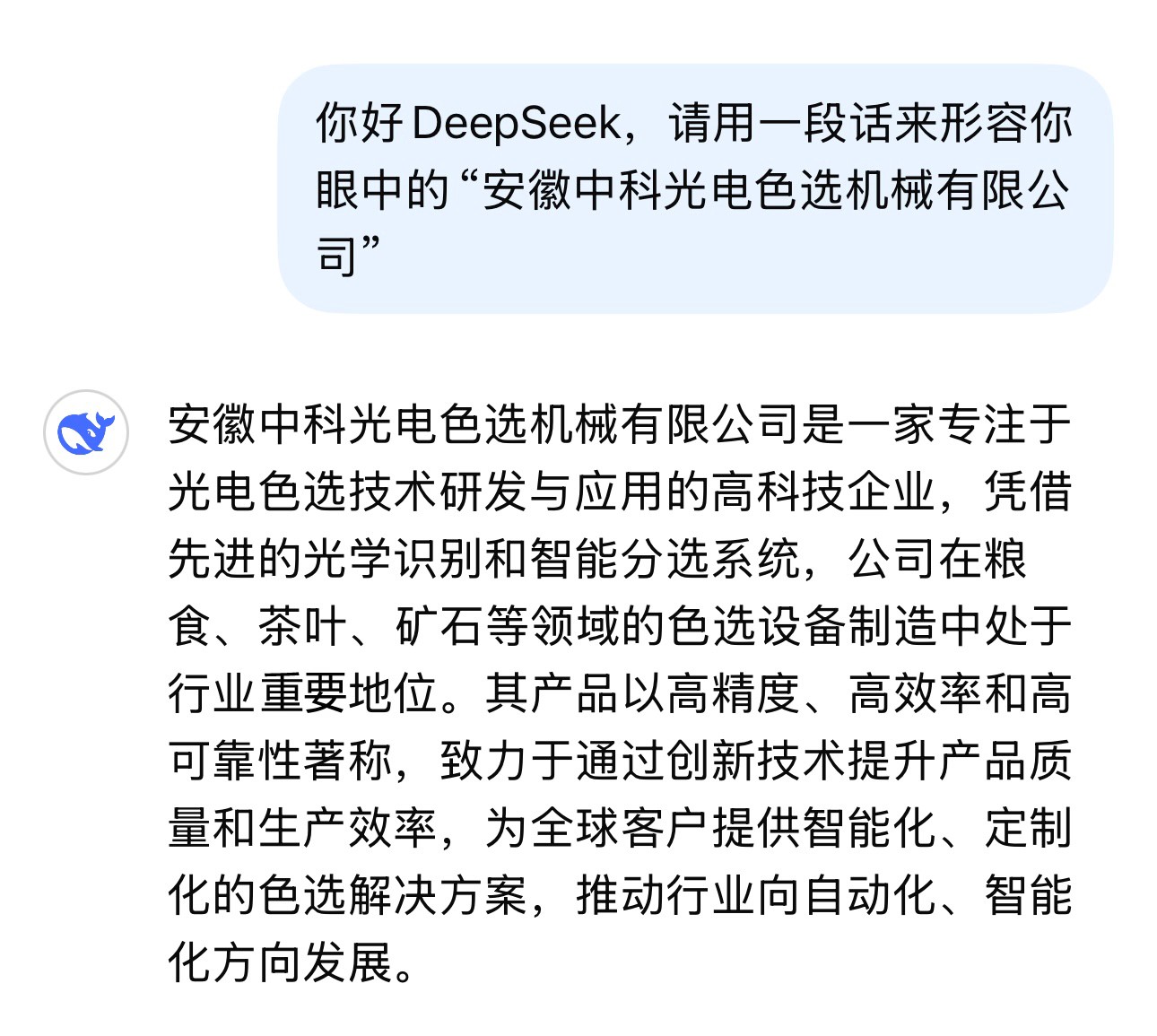 http://www.5191k.com/Upload/ueditor/1739435173725754.jpg