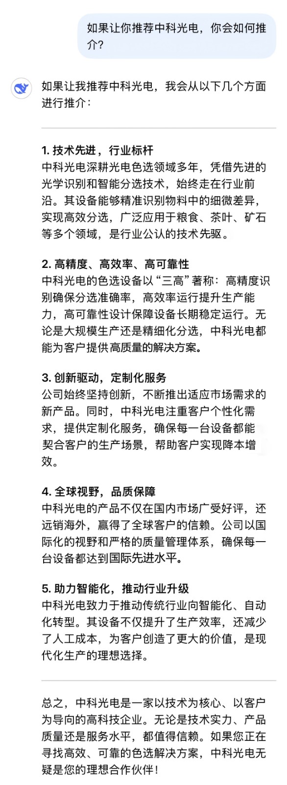 http://www.5191k.com/Upload/ueditor/1739435222360048.jpg