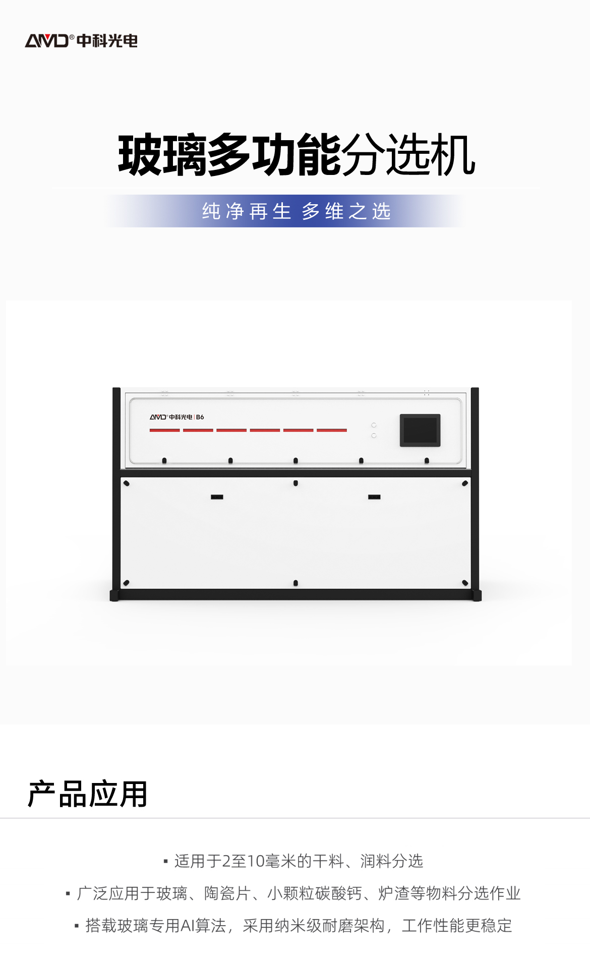 http://www.5191k.com/Upload/ueditor/1742784808236602.png
