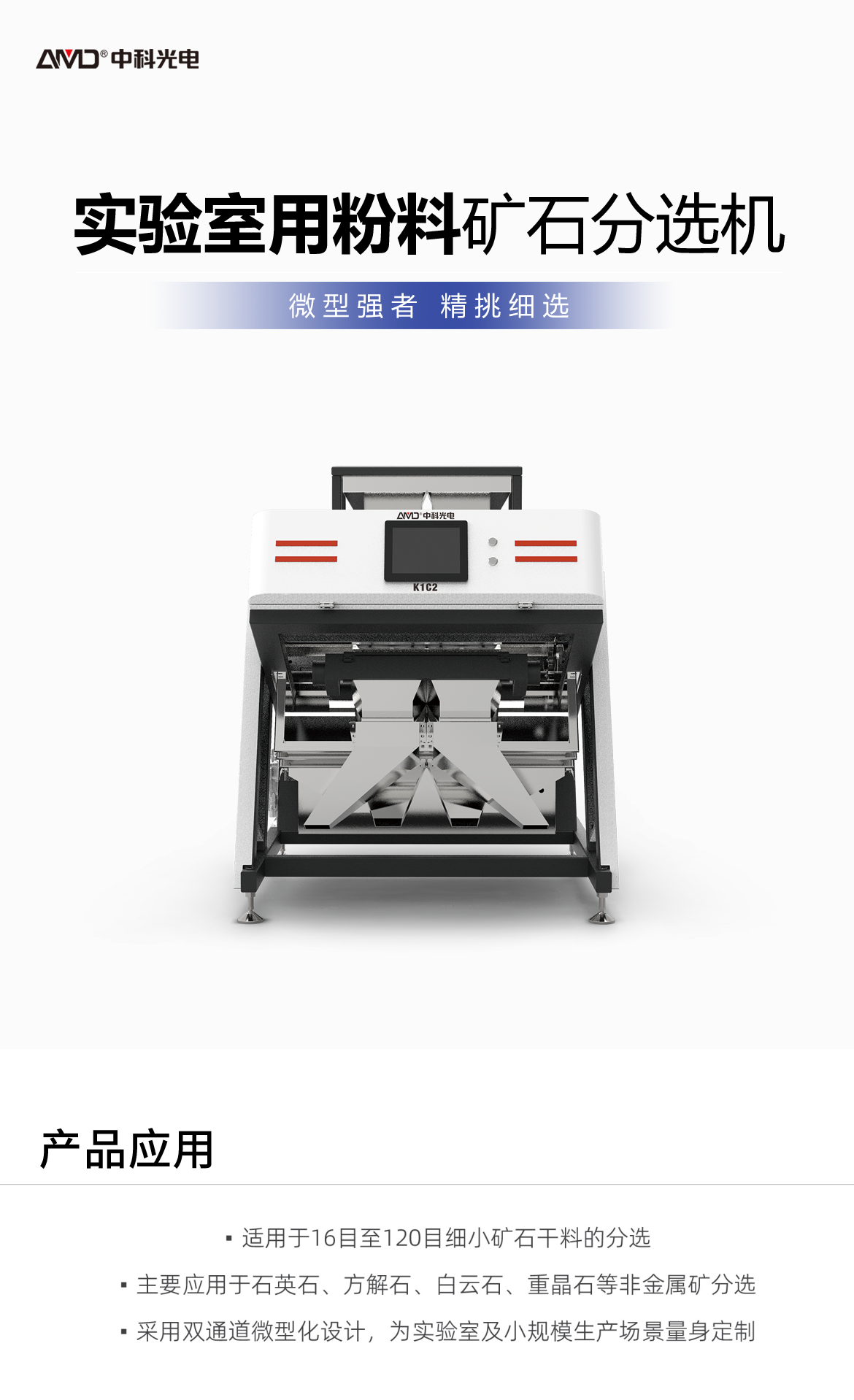 http://www.5191k.com/Upload/ueditor/1742785820992849.png