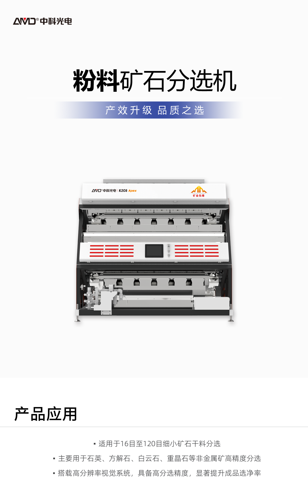 http://www.5191k.com/Upload/ueditor/1742785949671551.png