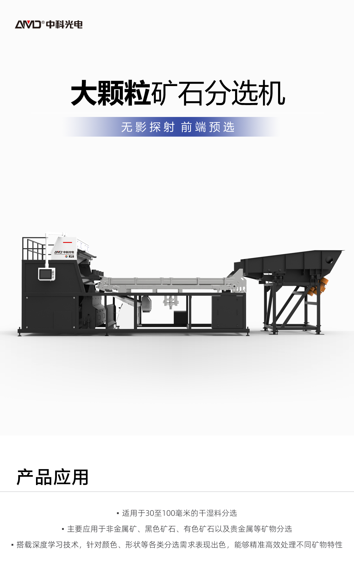 http://www.5191k.com/Upload/ueditor/1742786091186341.png