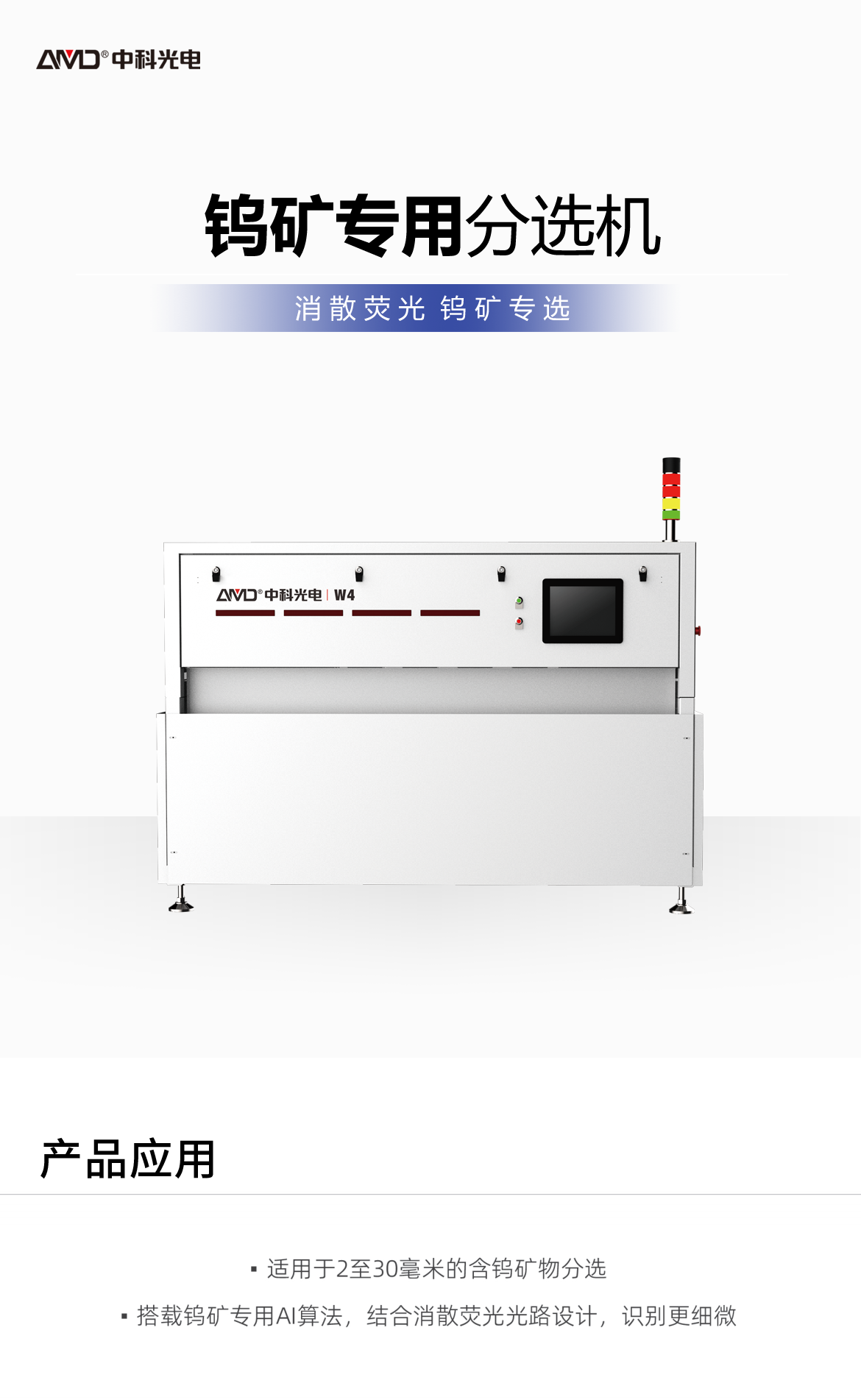 http://www.5191k.com/Upload/ueditor/1742786240673754.png
