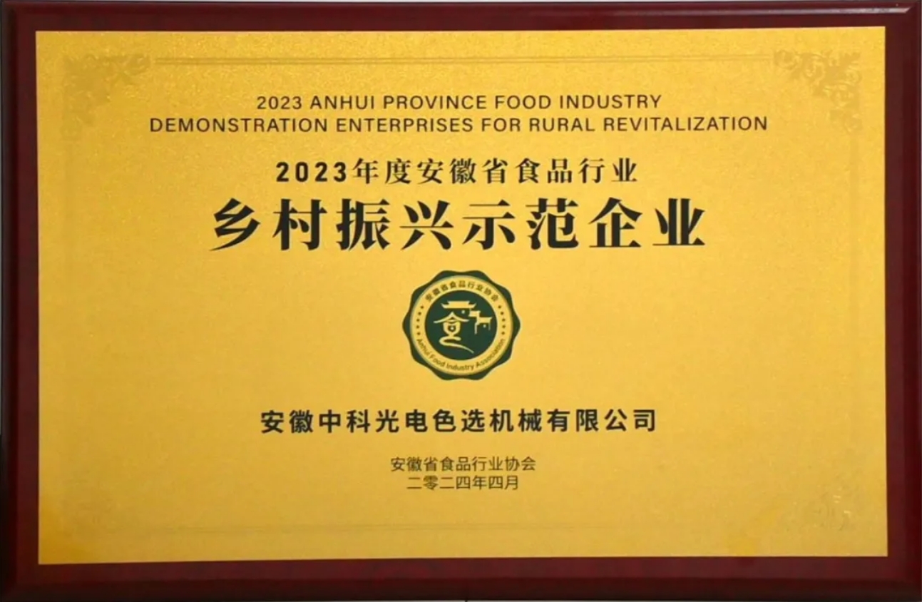 http://www.5191k.com/Upload/ueditor/1743472868427871.png