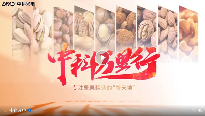 http://www.5191k.com/Upload/ueditor/1743473541124981.png