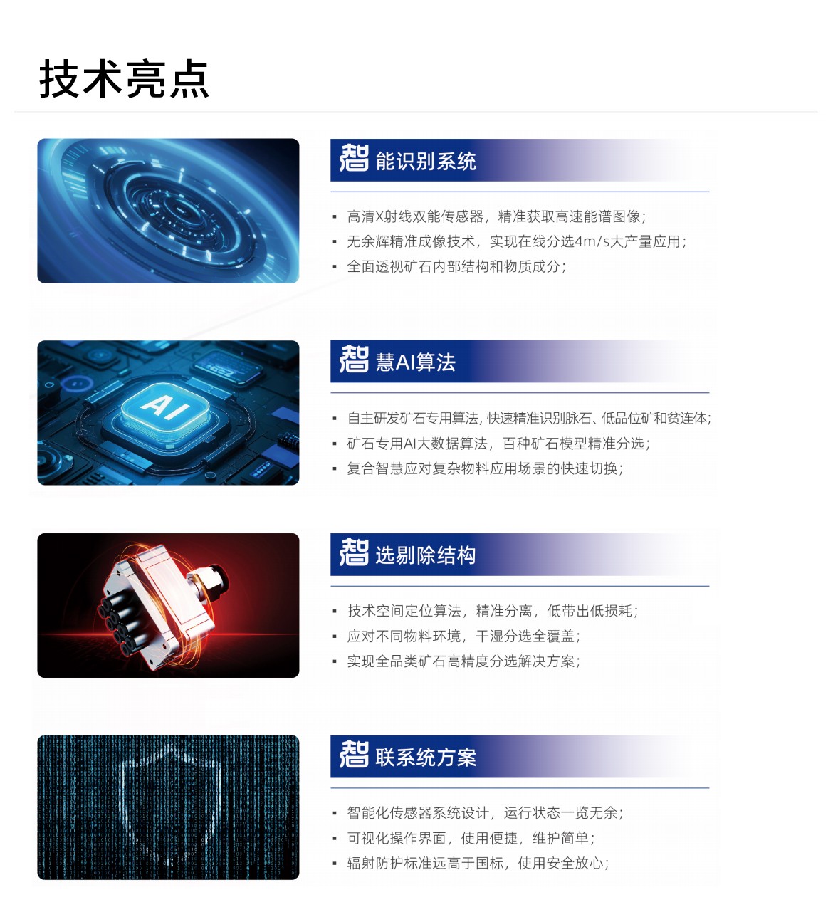 http://www.5191k.com/Upload/ueditor/1743578771661430.jpg