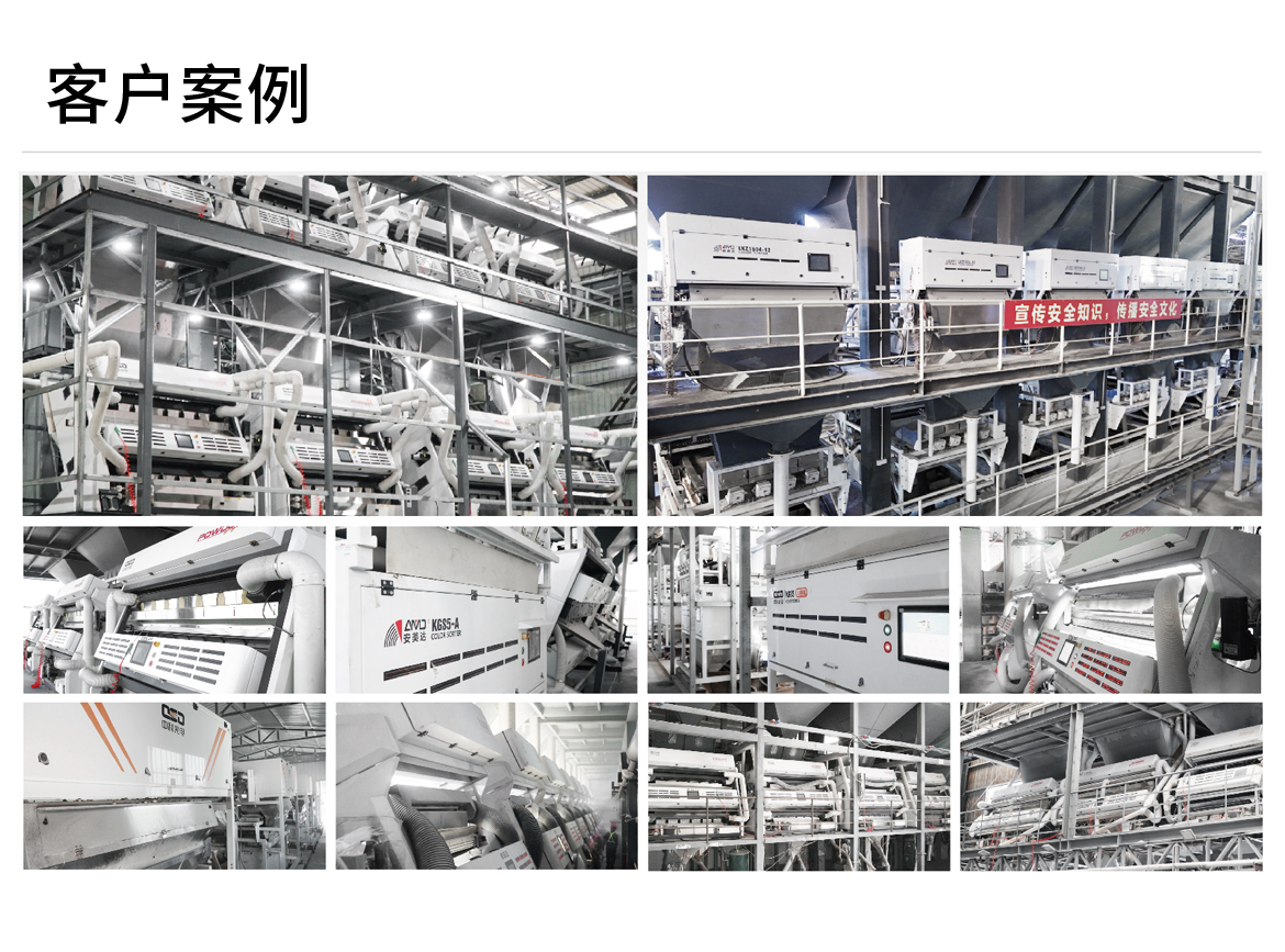 http://www.5191k.com/Upload/ueditor/1743578834176815.png