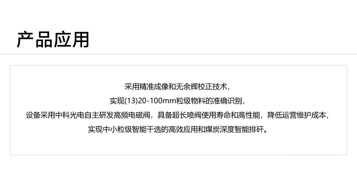 http://www.5191k.com/Upload/ueditor/1744097308169880.jpg