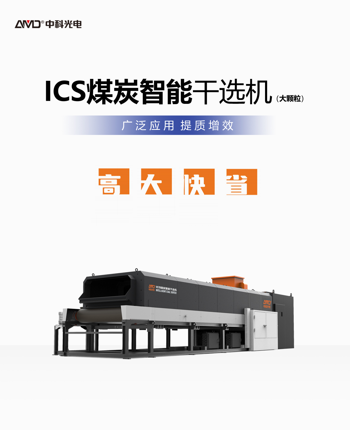 http://www.5191k.com/Upload/ueditor/1744097953327071.jpg