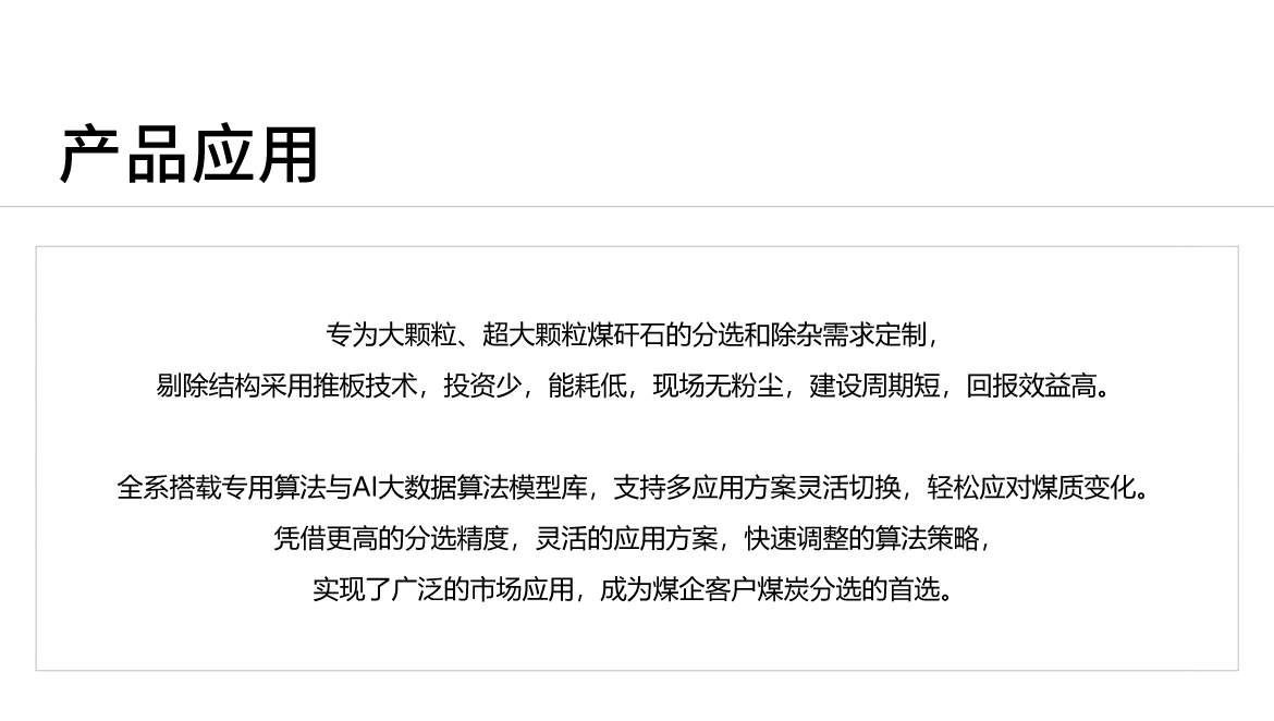http://www.5191k.com/Upload/ueditor/1744097960974528.jpg